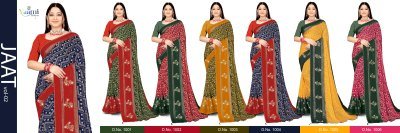 Jaat Vol 2 Wightless Foil Print Saree printed saree
