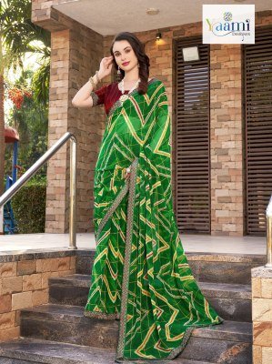 Mousam Vol 2 Full Digital Lace Weightless Saree  catelogue saree