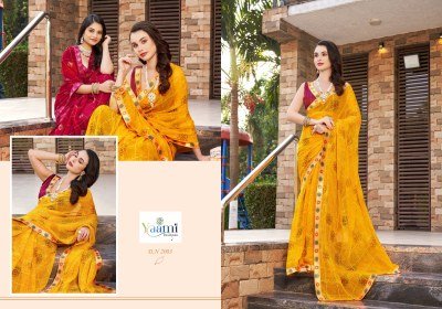 Mousam Vol 2 Full Digital Lace Weightless Saree  catelogue saree
