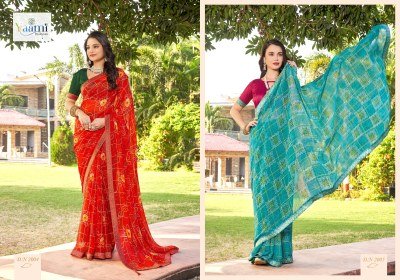 Mousam Vol 2 Full Digital Lace Weightless Saree  catelogue saree