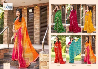 Mousam Vol 2 Full Digital Lace Weightless Saree  catelogue saree
