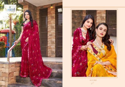 Mousam Vol 2 Full Digital Lace Weightless Saree  catelogue saree