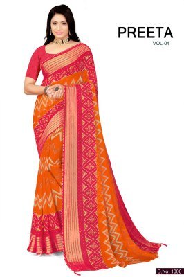 Preeta Vol 4 Georgette Fabric Printed Saree printed saree