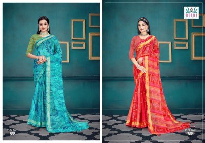 Raahi  Vol 1 Simmer Pattern Sirosci Border  Saree catelogue saree