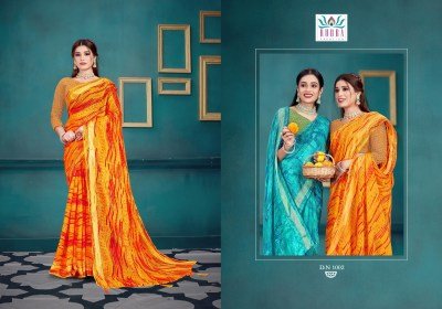 Raahi  Vol 1 Simmer Pattern Sirosci Border  Saree catelogue saree