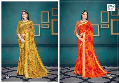 Raahi  Vol 1 Simmer Pattern Sirosci Border  Saree catelogue saree