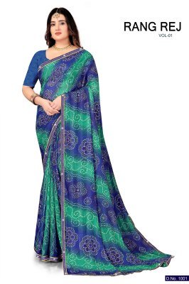 Rang Reg Vol 1 Wightless Siroski Boder Saree 