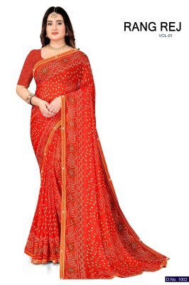 Rang Reg Vol 1 Wightless Siroski Boder Saree printed saree