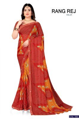 Rang Reg Vol 1 Wightless Siroski Boder Saree printed saree