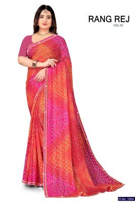 Rang Reg Vol 1 Wightless Siroski Boder Saree printed saree