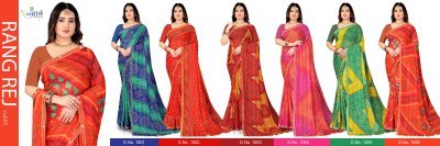 Rang Reg Vol 1 Wightless Siroski Boder Saree printed saree