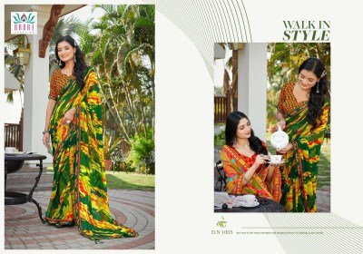 Rangat  Vol 1 Fancy Digital Printed catelogue Saree catelogue saree