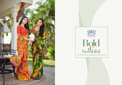 Rangat  Vol 1 Fancy Digital Printed catelogue Saree catelogue saree