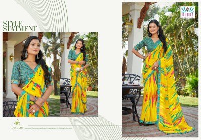 Rangat  Vol 1 Fancy Digital Printed catelogue Saree catelogue saree