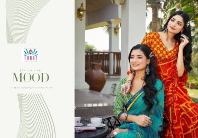 Rangat  Vol 1 Fancy Digital Printed catelogue Saree catelogue saree