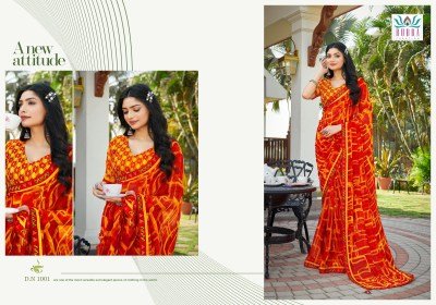 Rangat  Vol 1 Fancy Digital Printed catelogue Saree catelogue saree