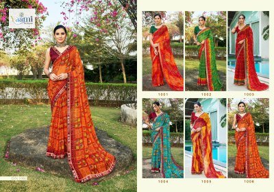 Rudra Creation Mousam Vol 1 Full Digital Lace Saree  catelogue saree