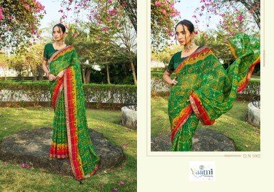 Rudra Creation Mousam Vol 1 Full Digital Lace Saree  catelogue saree