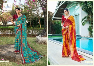 Rudra Creation Mousam Vol 1 Full Digital Lace Saree  catelogue saree
